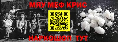 мдпв Гусев