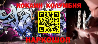 скорость mdpv Гусь-Хрустальный