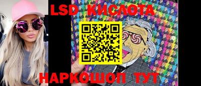 скорость mdpv Гусь-Хрустальный