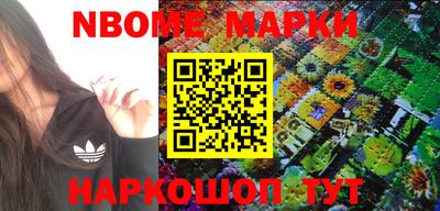 герыч Гусиноозёрск