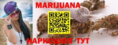 скорость mdpv Гусь-Хрустальный