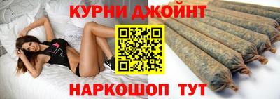 скорость mdpv Гусь-Хрустальный