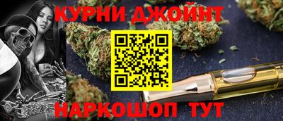 герыч Гусиноозёрск