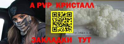 мдпв Гусев