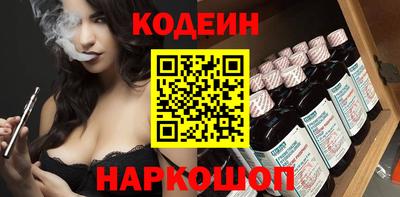 скорость mdpv Гусь-Хрустальный