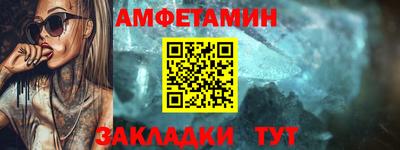 скорость mdpv Гусь-Хрустальный