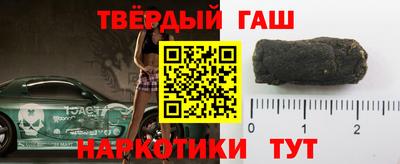 мдпв Гусев