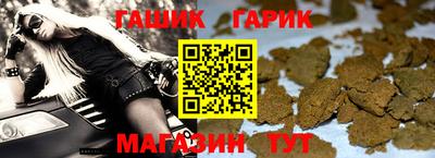 скорость mdpv Гусь-Хрустальный