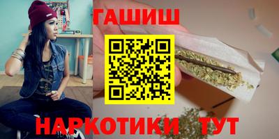 скорость mdpv Гусь-Хрустальный