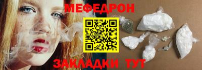 скорость mdpv Гусь-Хрустальный